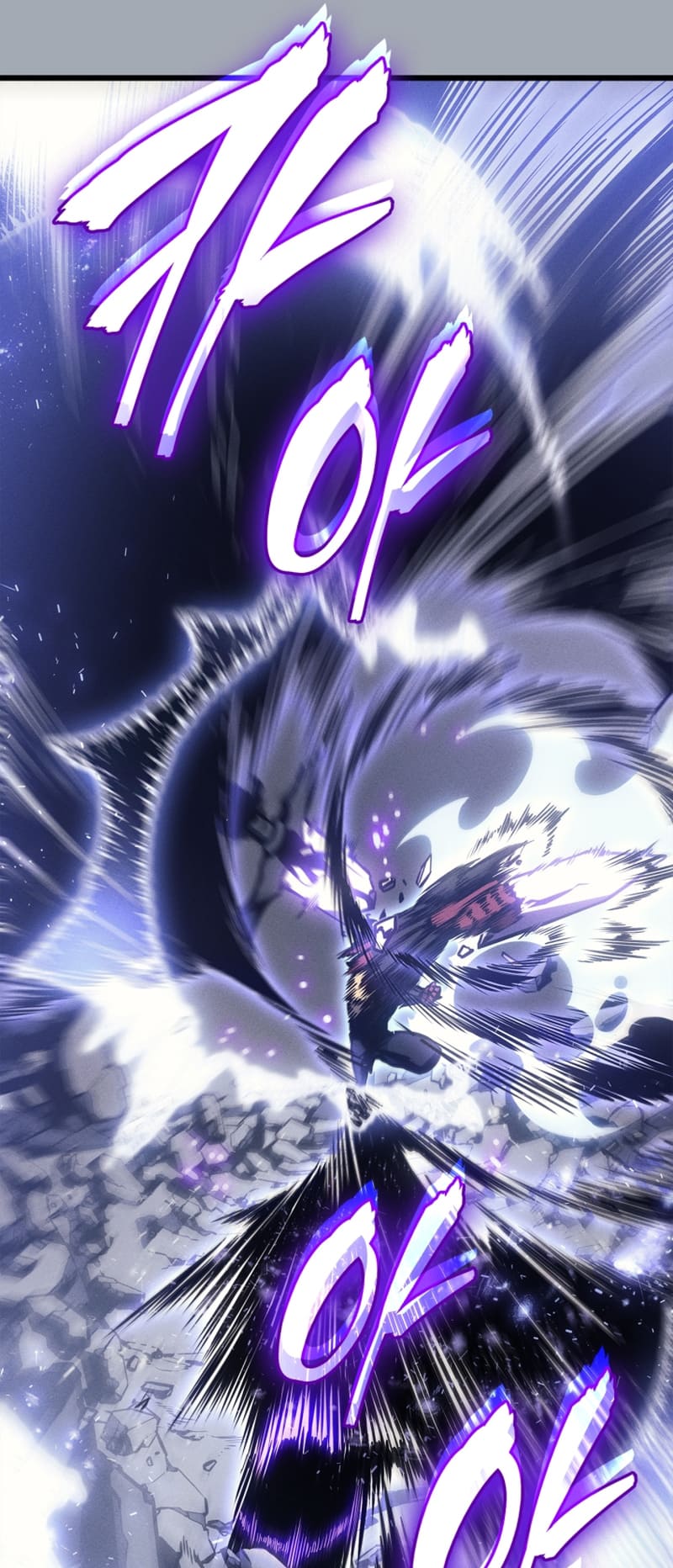 Solo Leveling, Chapter 196 image 17